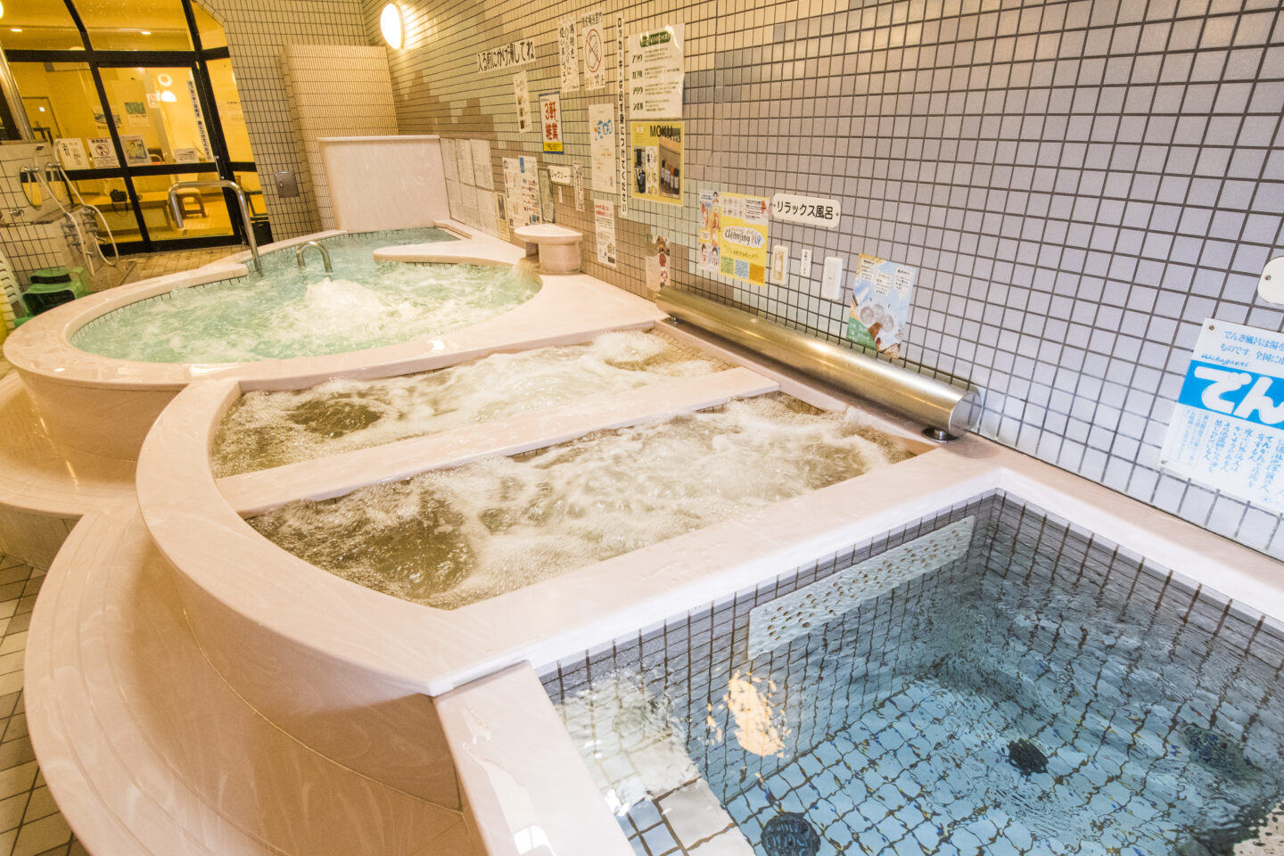 宮 の 湯